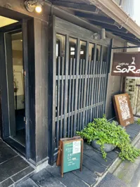 cafe de SaRaの画像