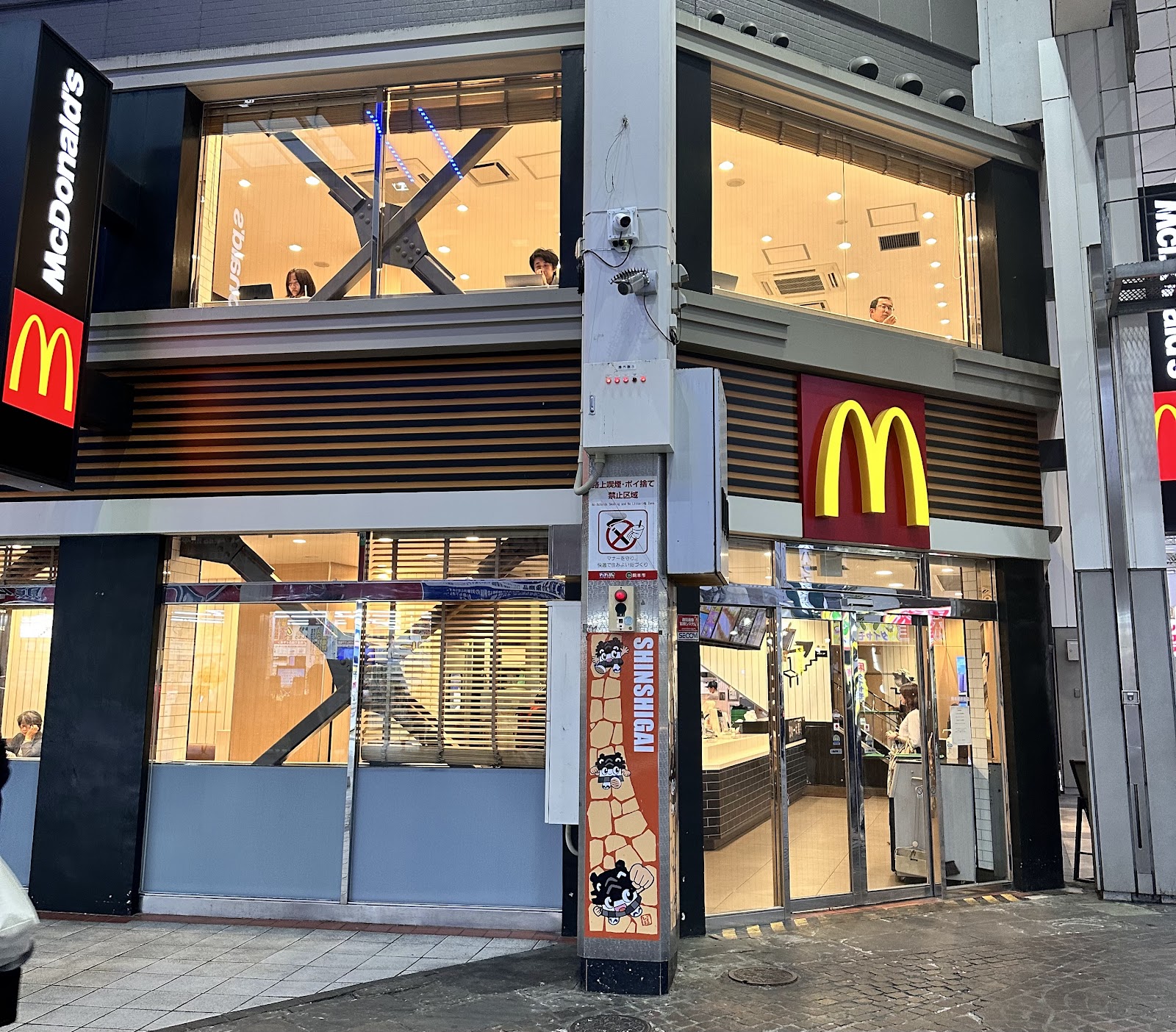 マクドナルド 熊本新市街店の画像