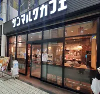 サンマルクカフェ 熊本上通店の画像