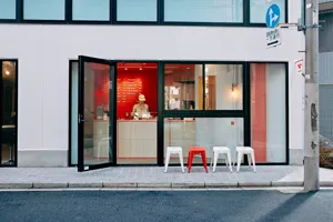 店舗画像 1