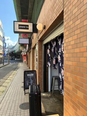 WABI Coffee and Japanese tea Standの画像