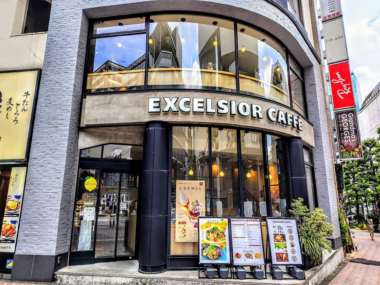 エクセルシオール カフェ 渋谷公園通り店の画像