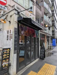 ROARCOFFEE Tokyo Hatchoboriの画像