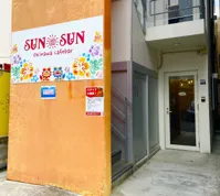 揚げたてサーターアンダギーとタホのお店【SUNSUN OKINAWA】の画像