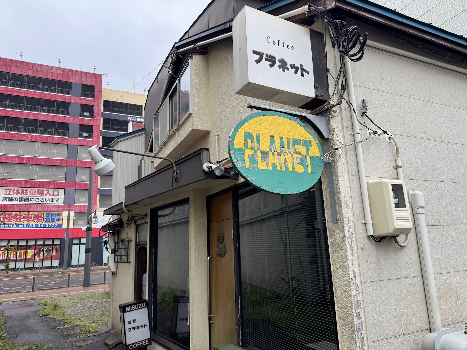プラネットの画像
