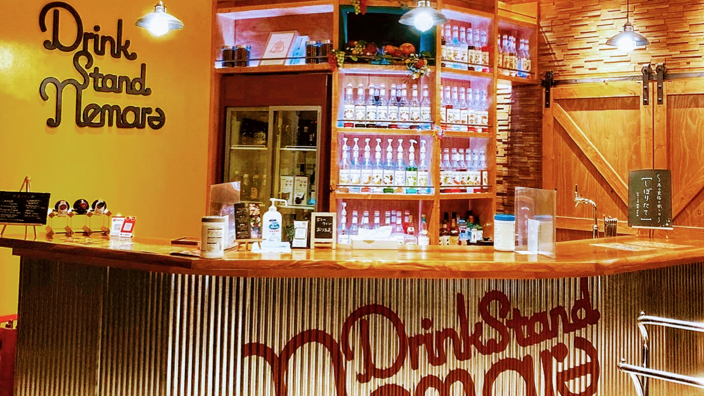 Drink Stand Nemareの画像