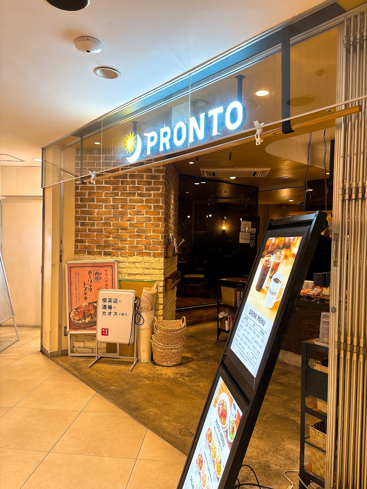 PRONTO MAGNET by SHIBUYA109店の画像