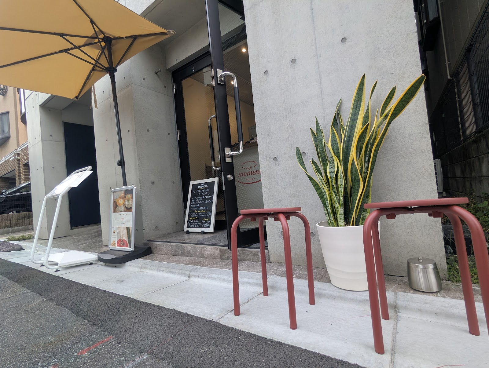 Cafemomentの画像