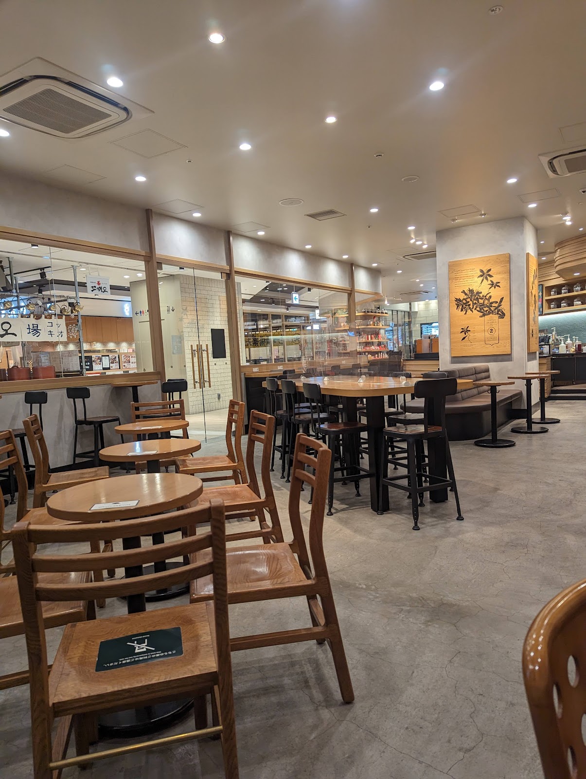 スターバックス コーヒー ＫＩＴＴＥ博多店の画像