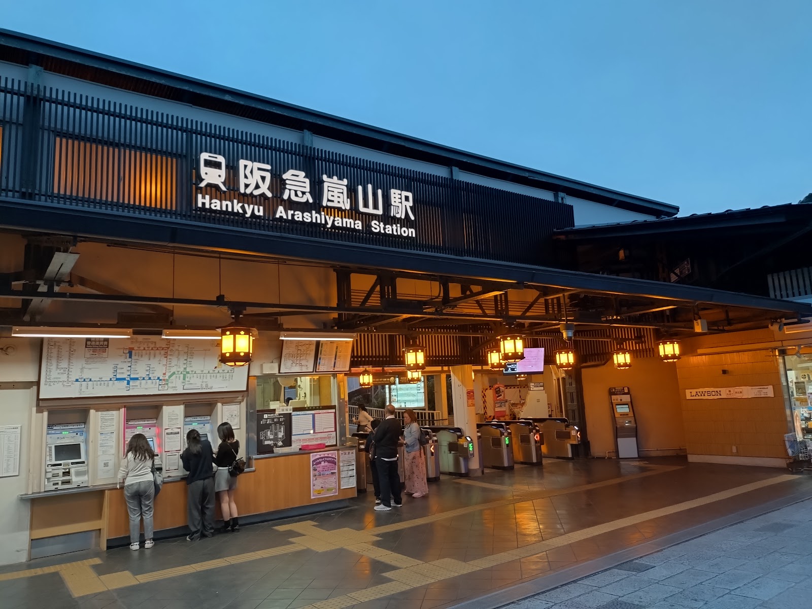 cafe RanZanの画像