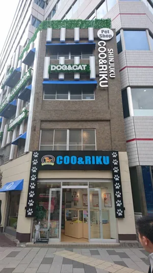店舗画像 1