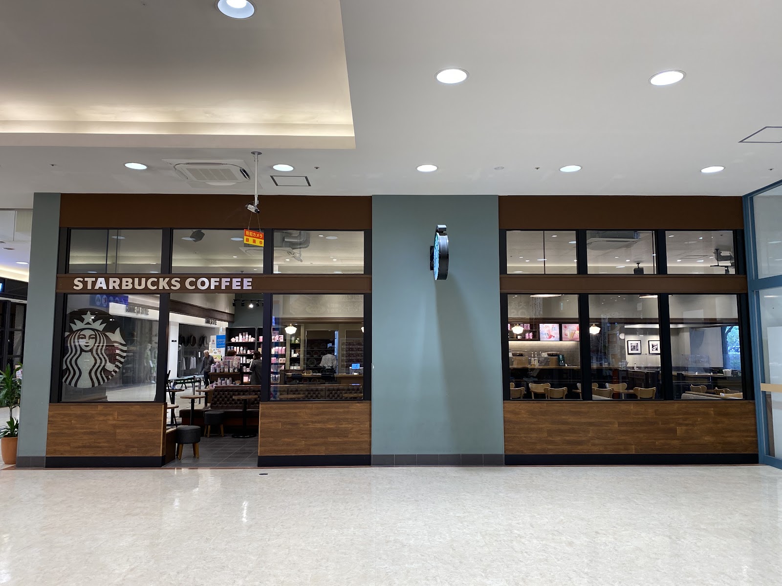 スターバックス コーヒー 那覇メインプレイス店の画像