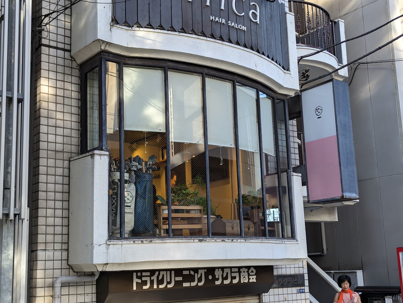 ファーイーストカフェの画像