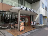 エクセルシオール カフェ お茶の水店の画像
