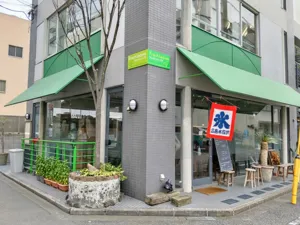 凸凹舎の画像