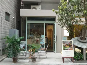 店舗画像 1