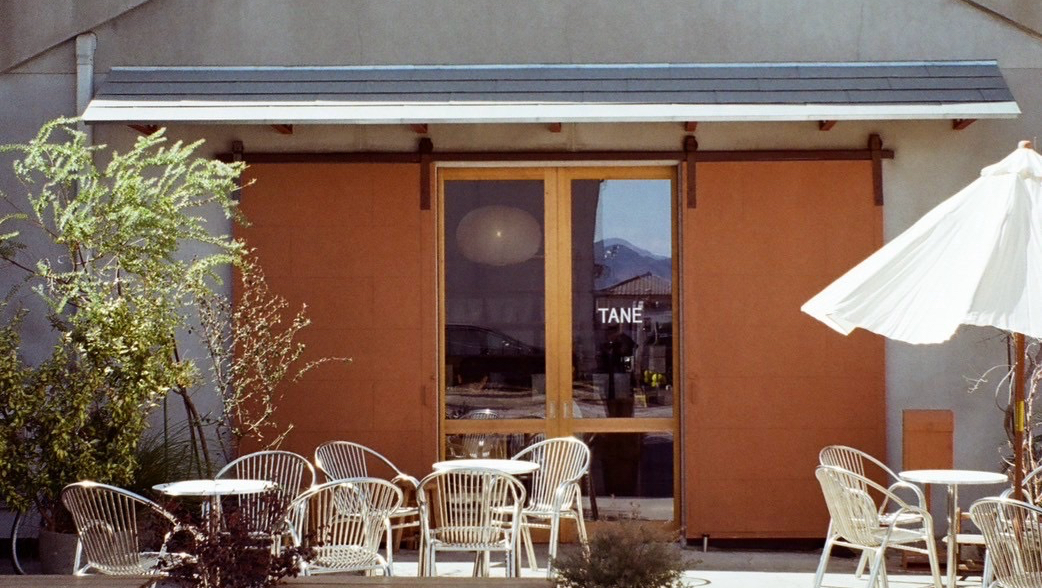 AKITO COFFFEE @Taneの画像