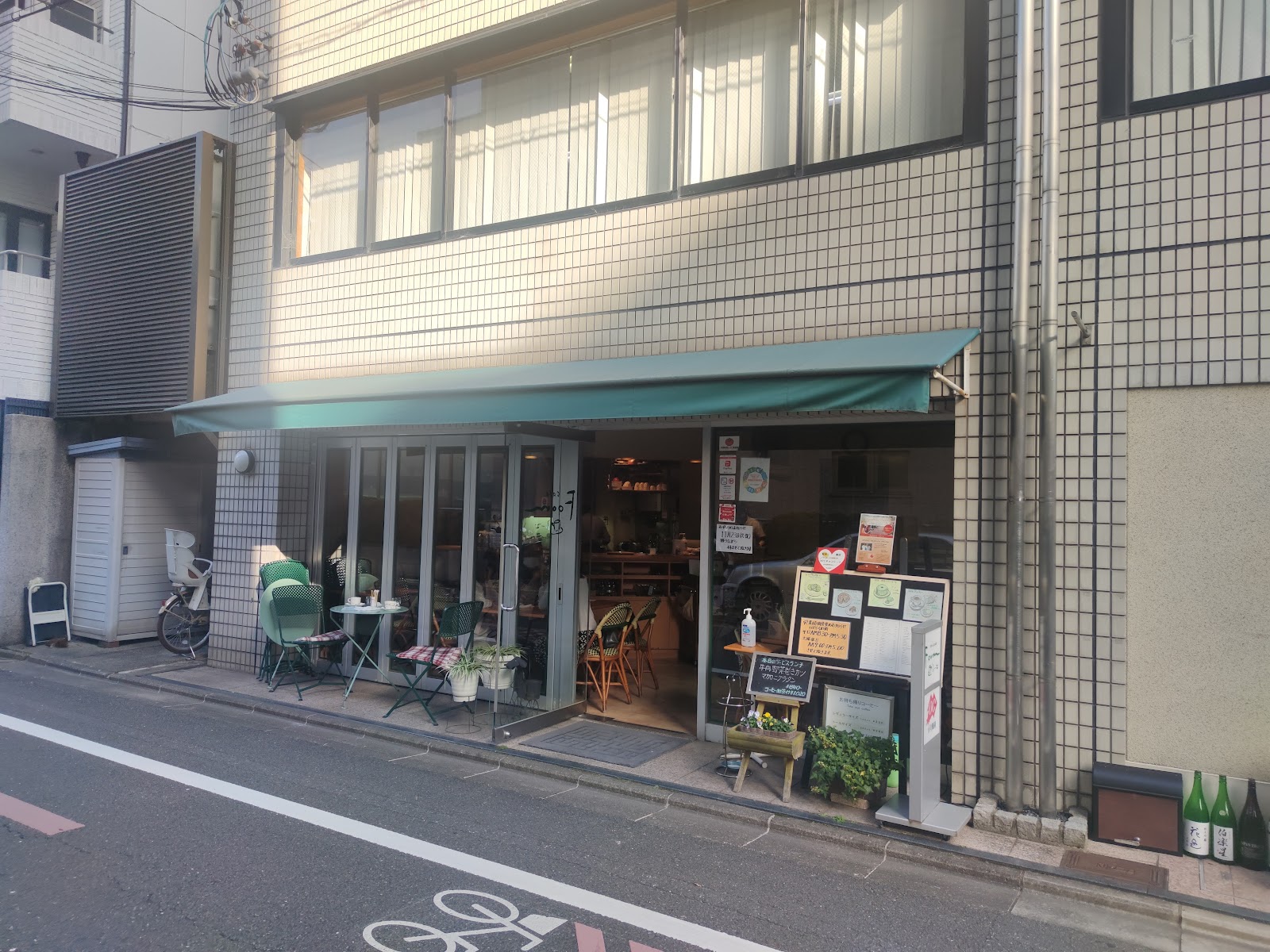 カフェフームの画像