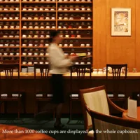 ホシヤマ珈琲店 アエル店の画像