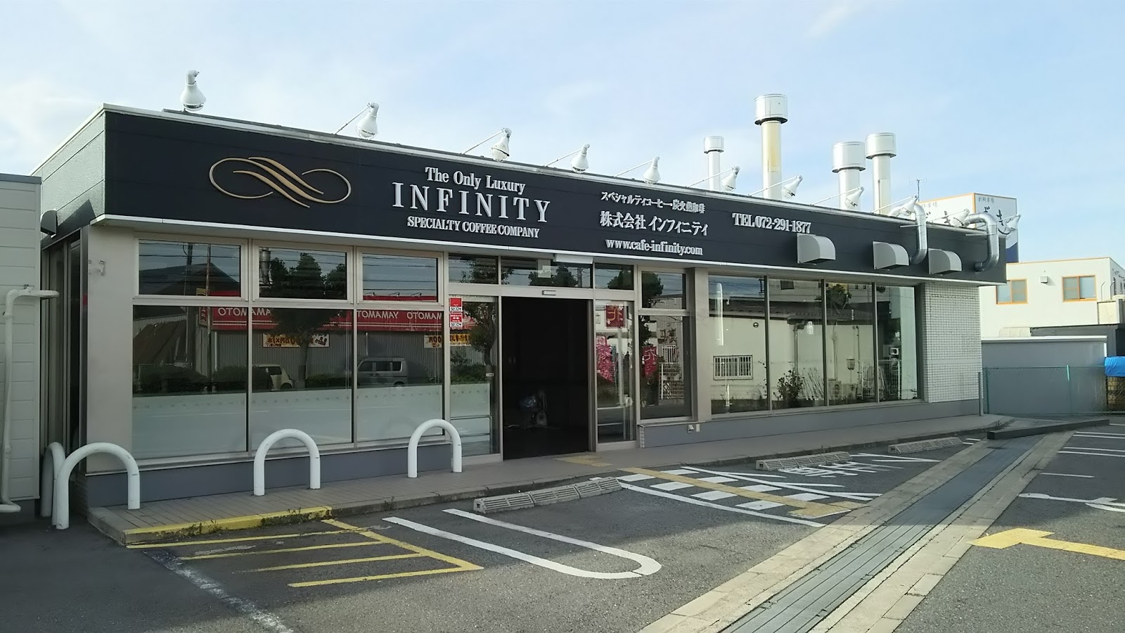 (株)インフィニティ 本社の画像