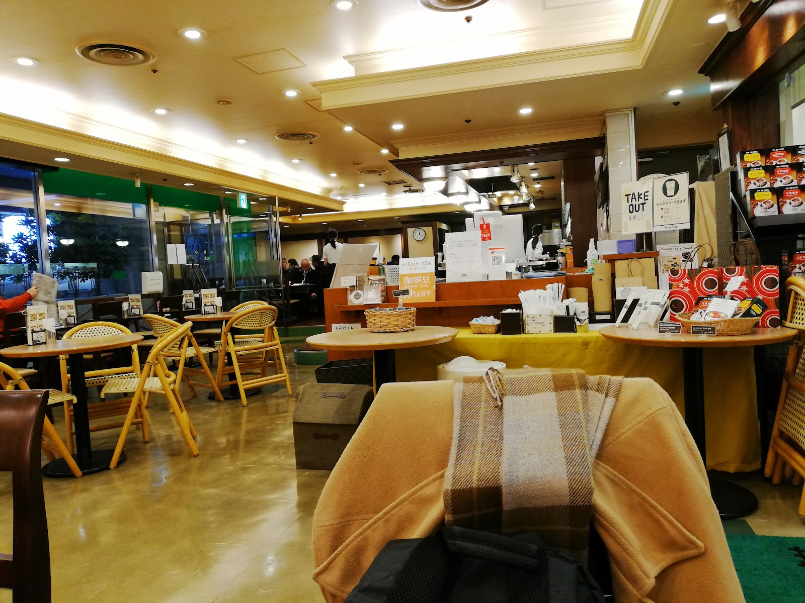 珈琲館 渋谷店の画像
