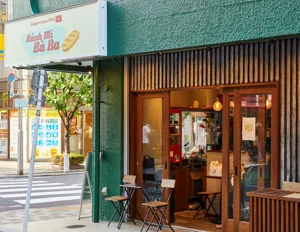 店舗画像 1