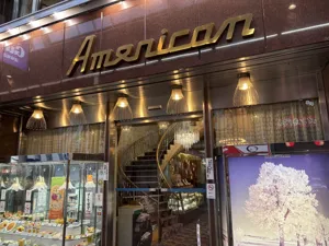 純喫茶 アメリカンの画像