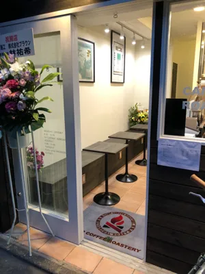 店舗画像 1
