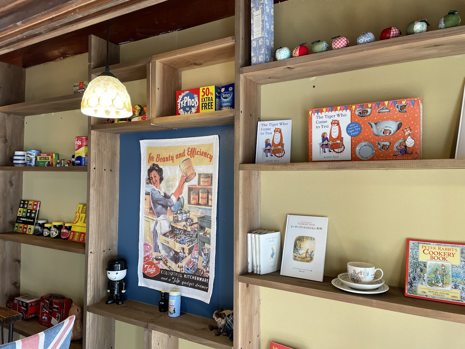 Pimpernel Tea Roomの画像
