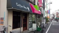 繁の画像