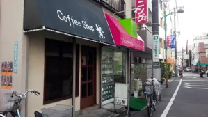 店舗画像 1