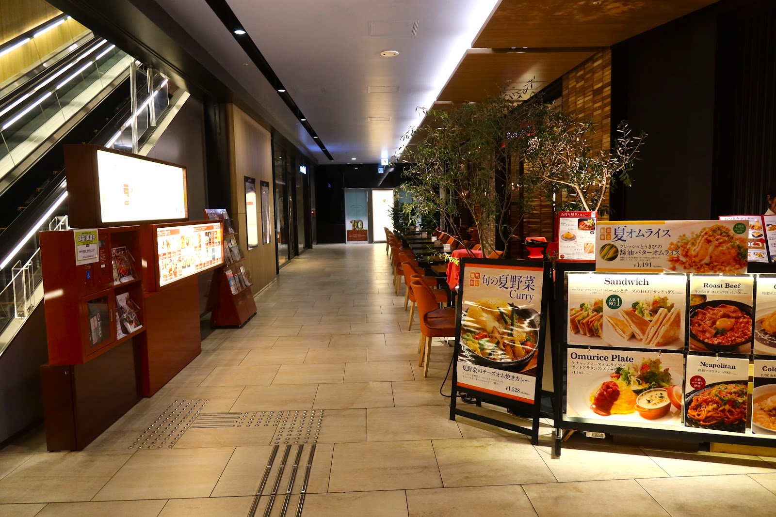 カフェ ヨシミ (CAFE YOSHIMI)の画像