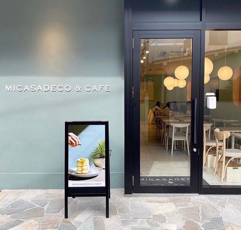 MICASADECO & CAFE 神宮前の画像