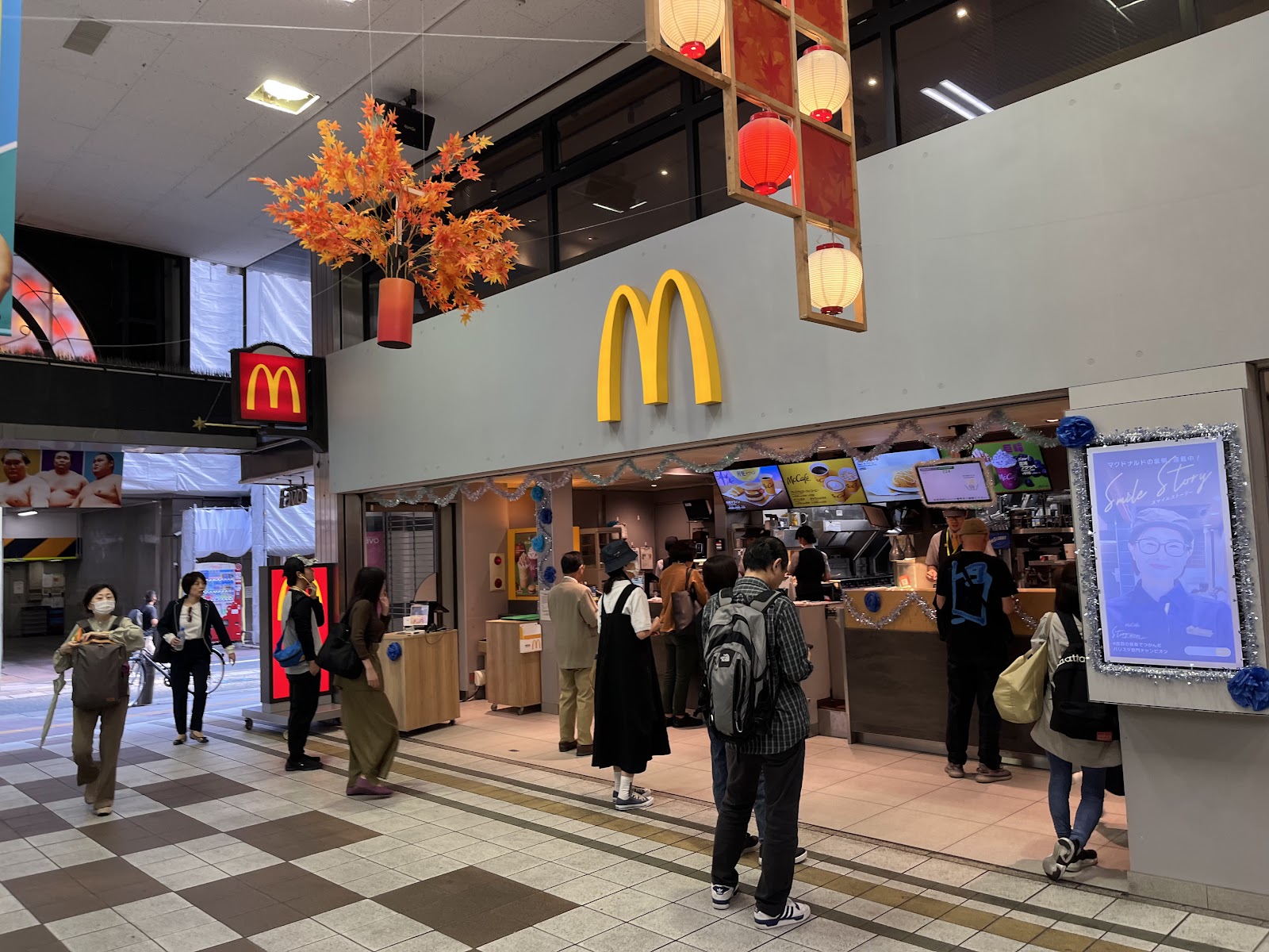 マクドナルド 福岡新天町店の画像