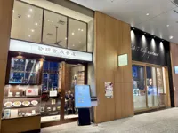 珈琲舎表参道 KITTE名古屋店の画像