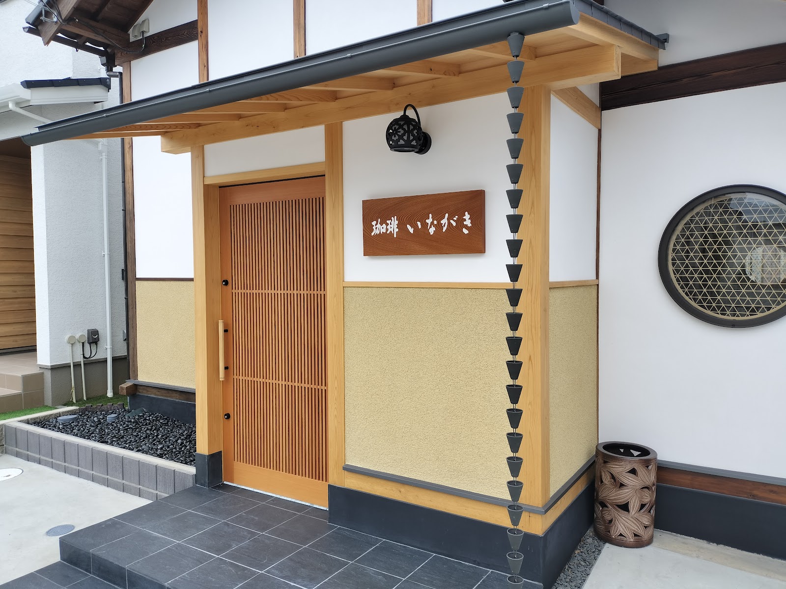 珈琲いながきの画像