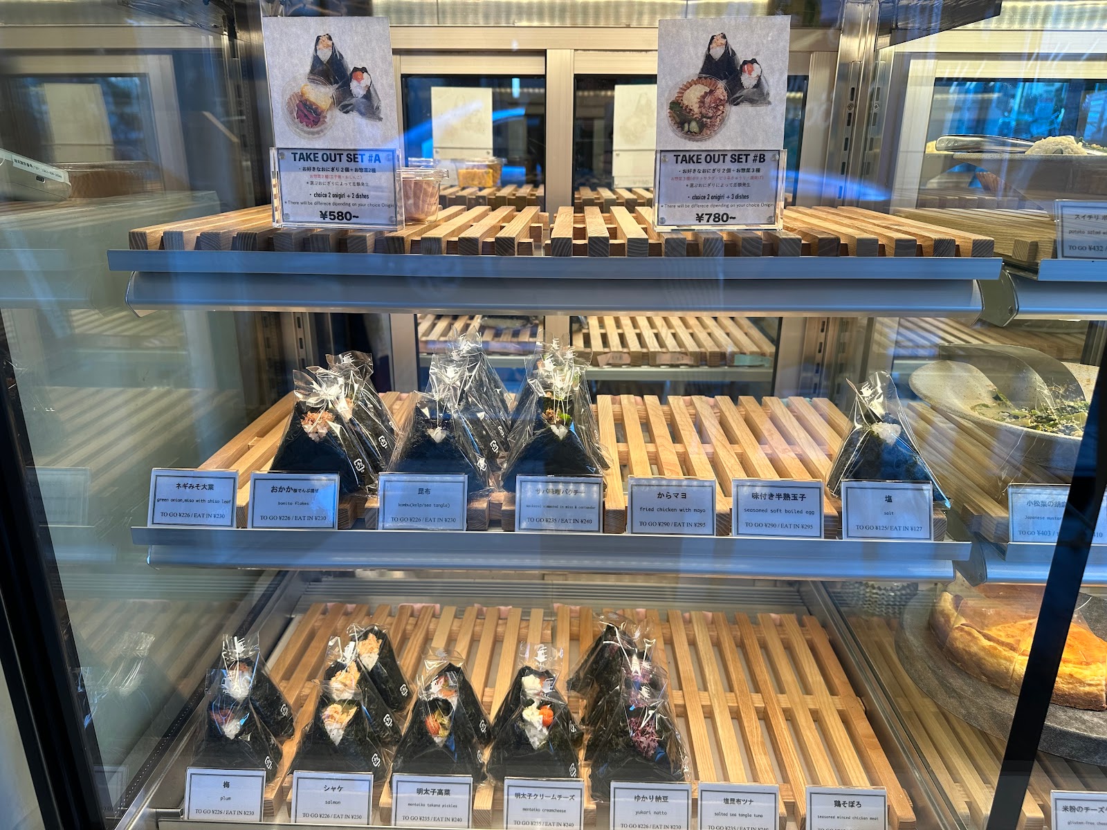 Onigily Cafe 代々木公園店の画像