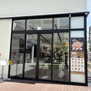 &CHILL（アンドチル）の画像