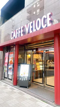 カフェ・ベローチェ 銀座二丁目店の画像