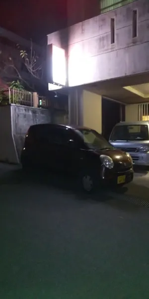 スナックアンド喫茶・優の画像