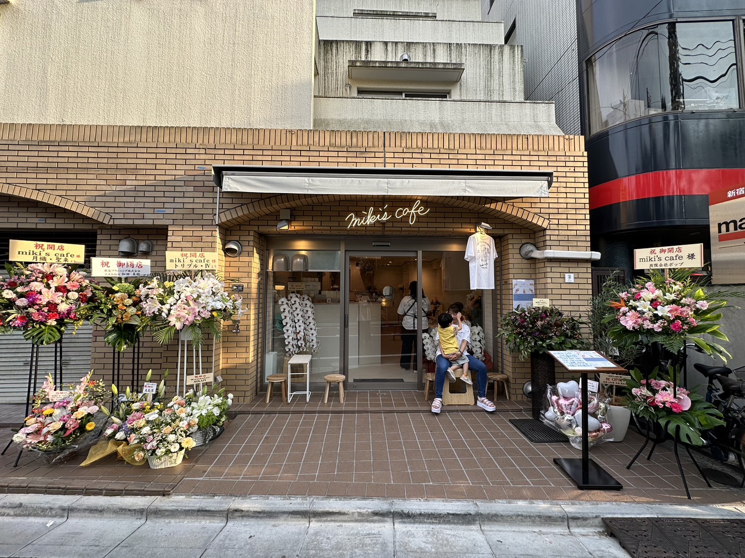 miki's cafeの画像