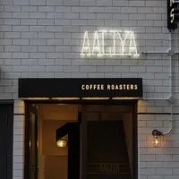 AALIYA COFFEE ROASTERSの画像