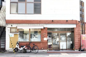 店舗画像 1