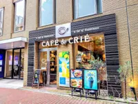 カフェ・ド・クリエ 京王プレッソイン池袋店の画像