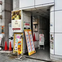 猫カフェ あいきゃっとの画像