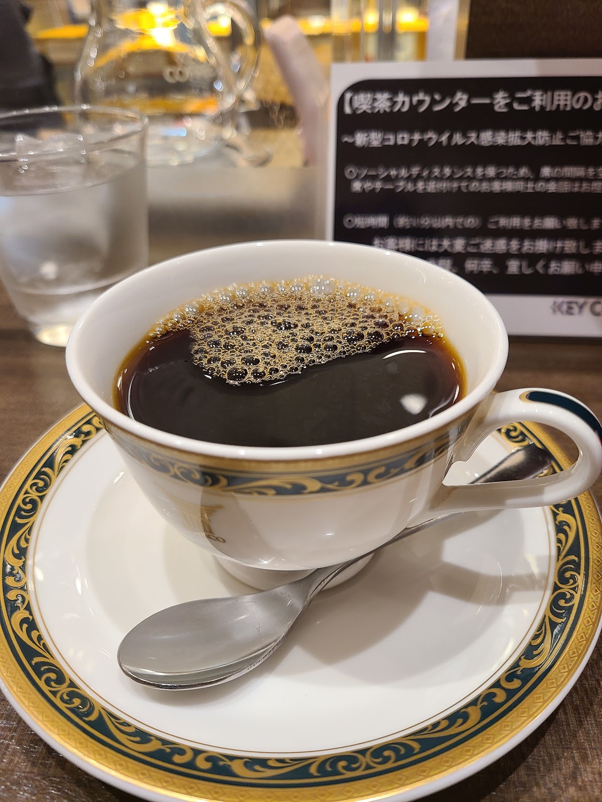 キーコーヒー 三越銀座店の画像