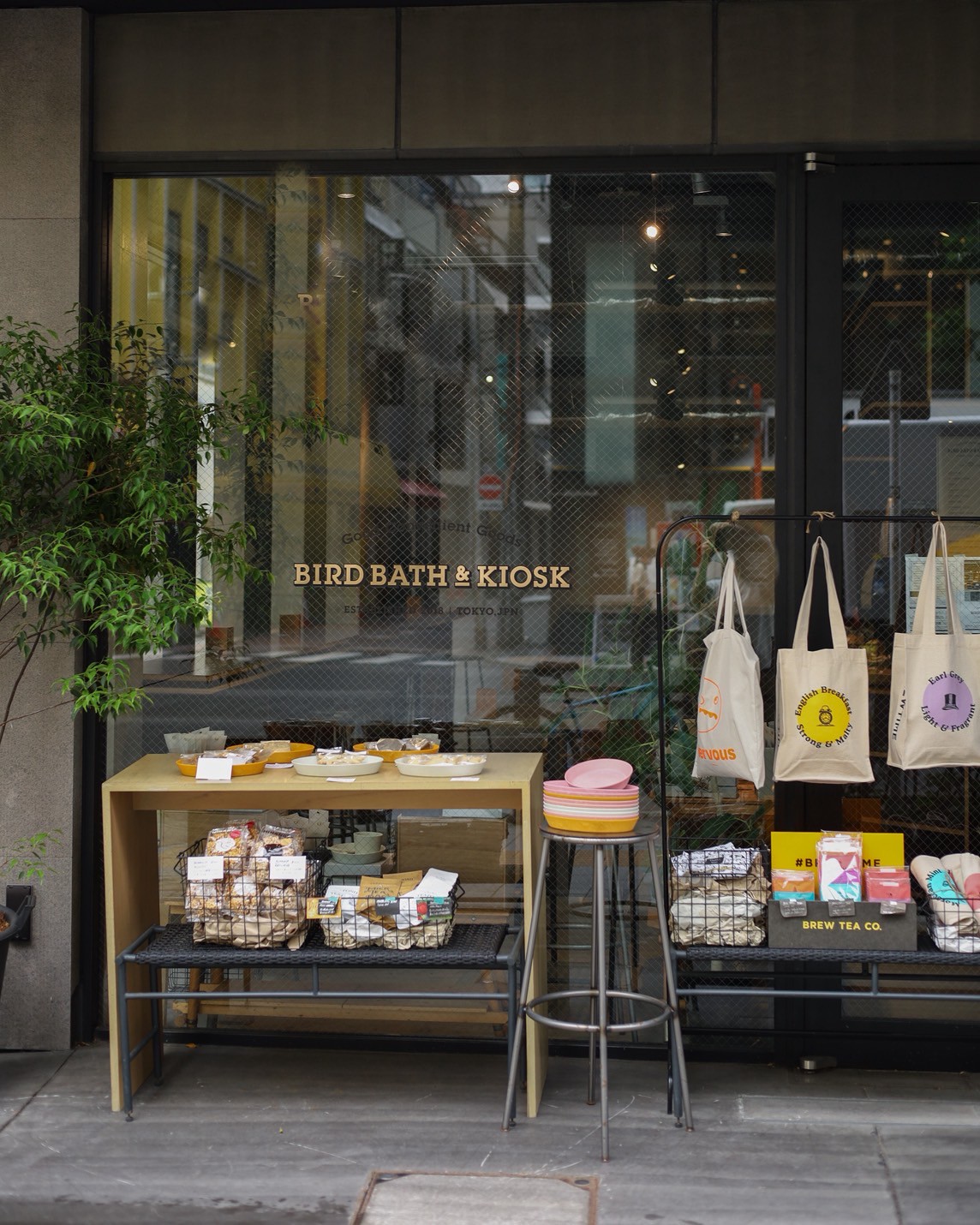 BIRD BATH&KIOSK 馬喰町の画像