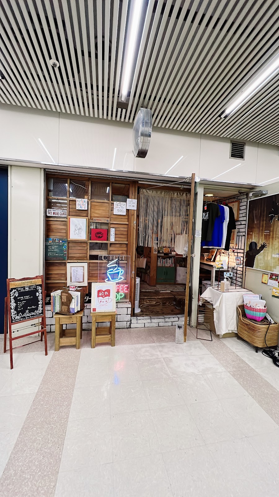 CAFE SEE MORE GLASSの画像
