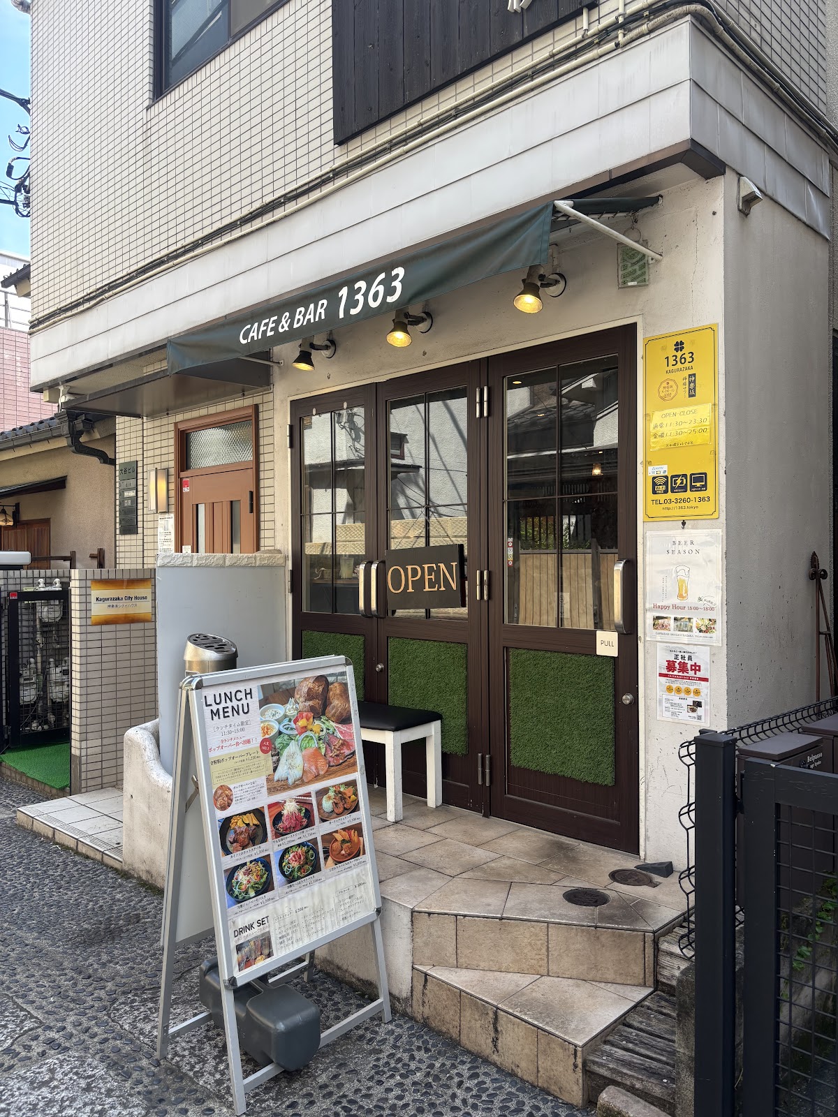 CAFE ＆ BAR 1363の画像