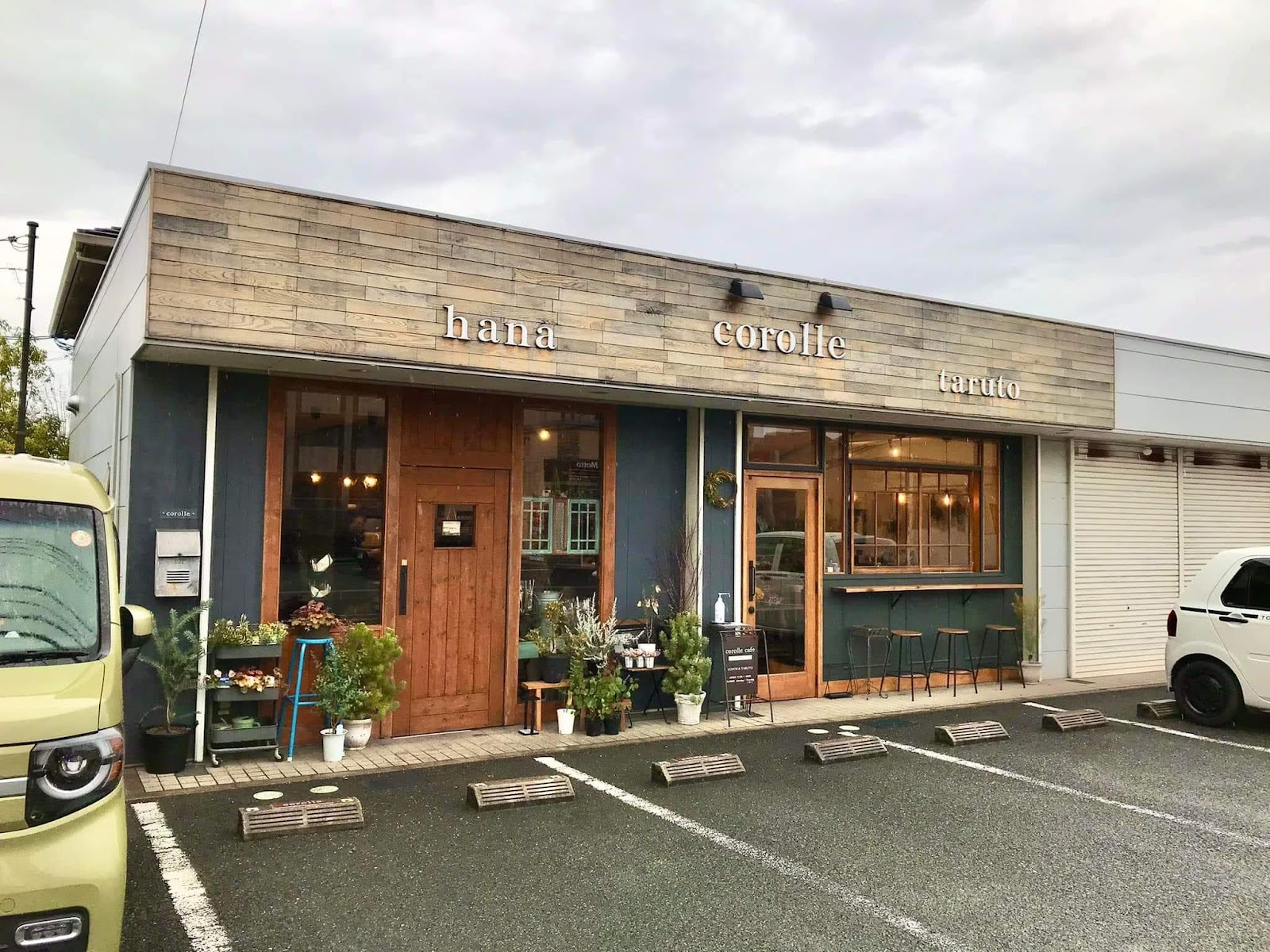 コロールカフェの画像